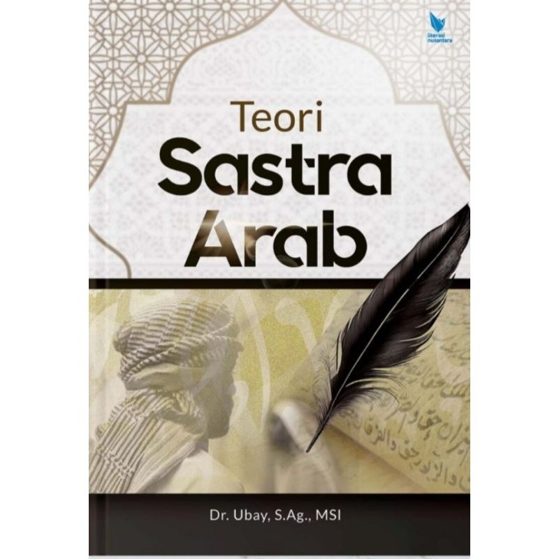 Buku Teori Sastra Arab ( TEORI SASTRA ARAB )