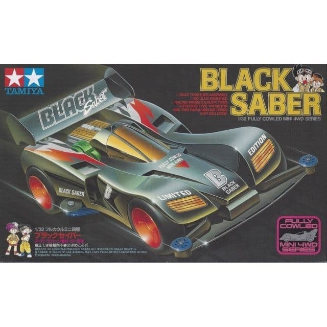 Ready TAMIYA 18515 BLACK SABER