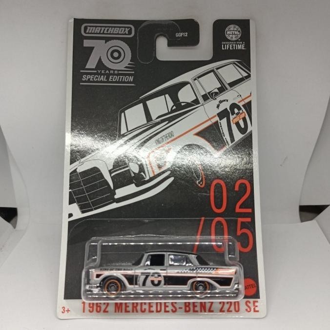 Matchbox 1962 Mercedes Benz 220 SE