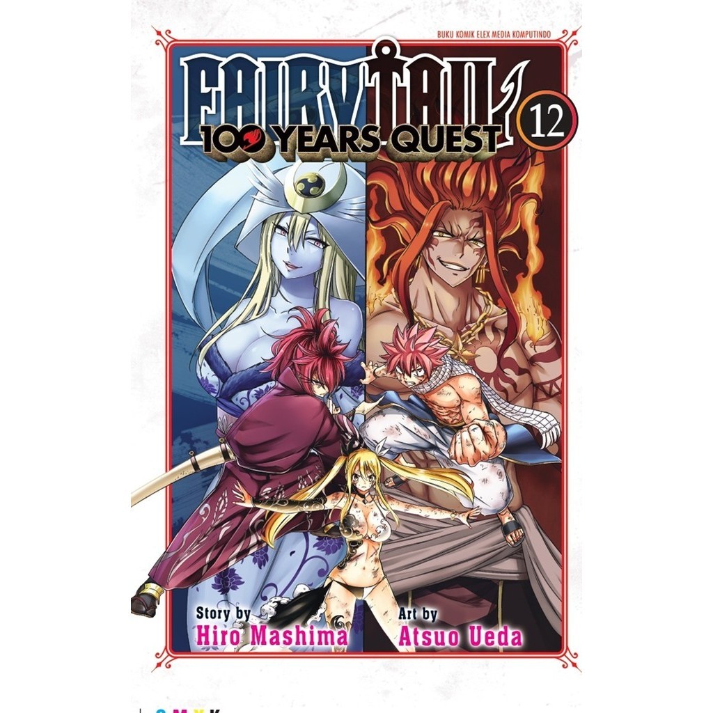

Gramedia Lampung - FAIRY TAIL 100 YEARS QUEST 12