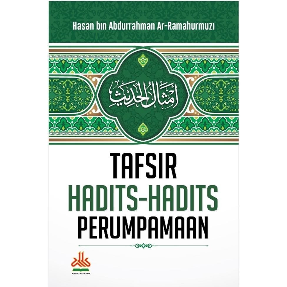 

Gramedia Lampung - TAFSIR HADITS-HADITS PERUMPAMAAN