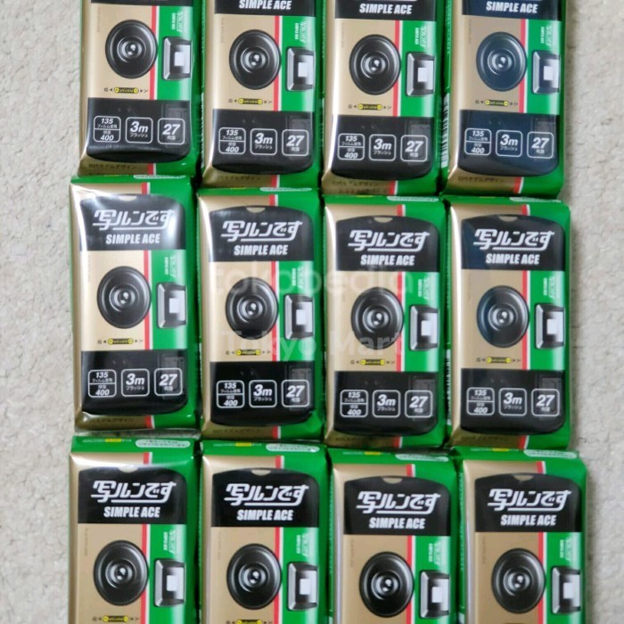 Fujifilm Disposable Camera Iso 400 Japan