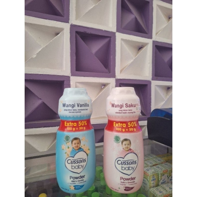 Cussons Baby Powder