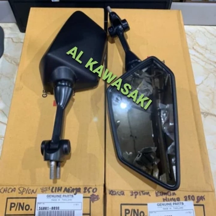 spion kaca spion ninja 250R 250 R 250 karbu original