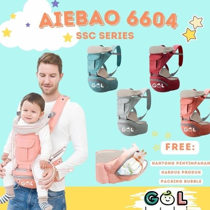 Gendongan Bayi Baby Carrier 4 Season 11In1 Hipseat Carrier Aiebao 6604 | Kalestrina