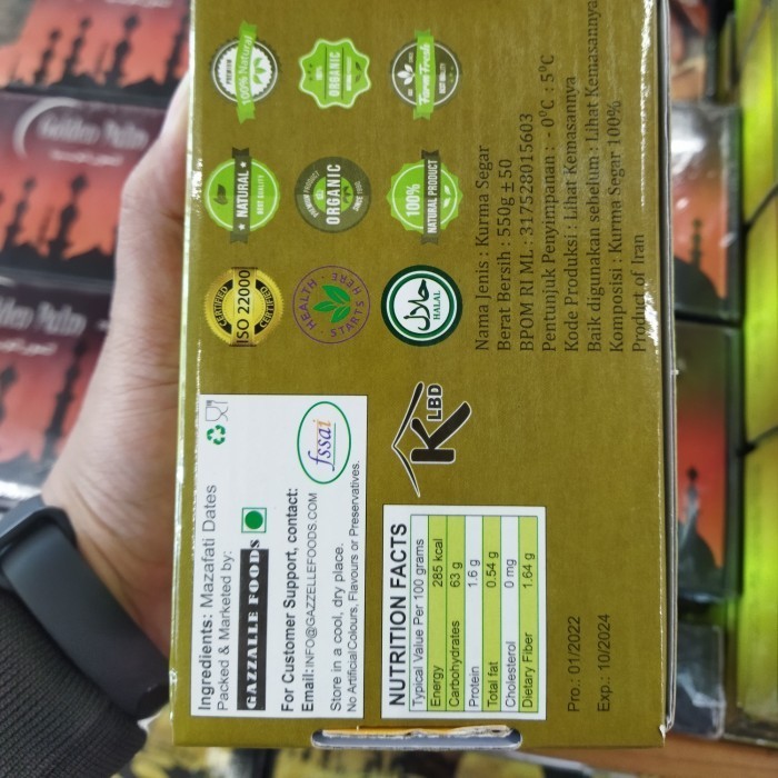 

Kurma - Kurma Anggur Black Diamond No 1 Quality Dates 500 Grm