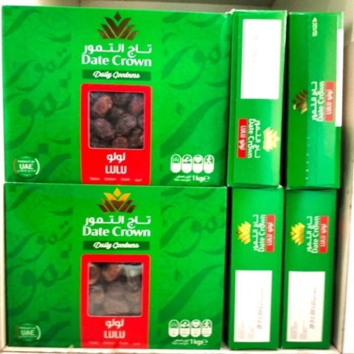 

Kurma - Kurma Date Crown Lulu 1Kg/Kurma Date Crown Lulu 1Kg