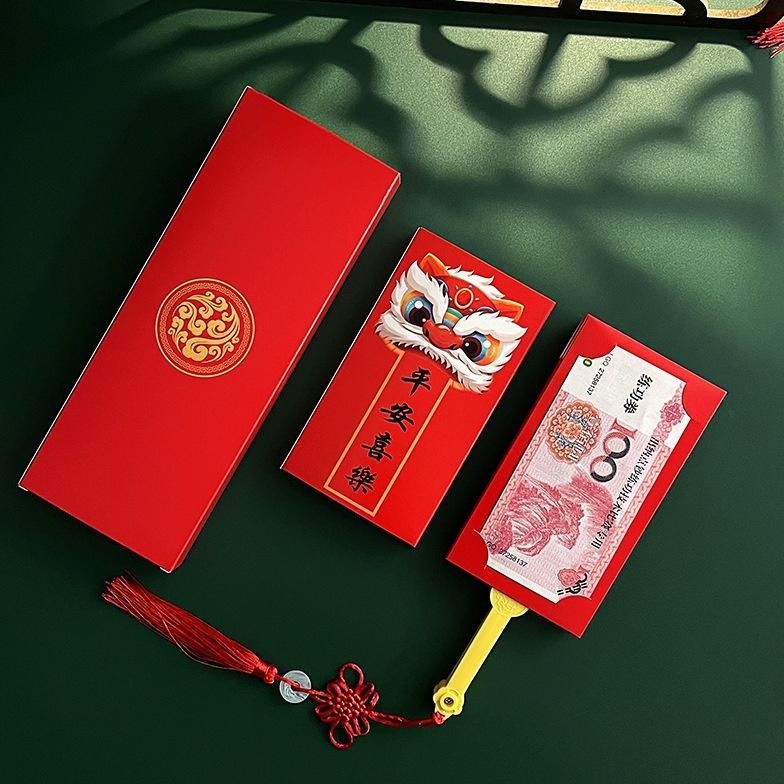 

AQW AC083 Angpao Imlek Hongpao Barongsai Kipas Emas Premium Panjang Exclusive Limited cocok untuk OrangTua