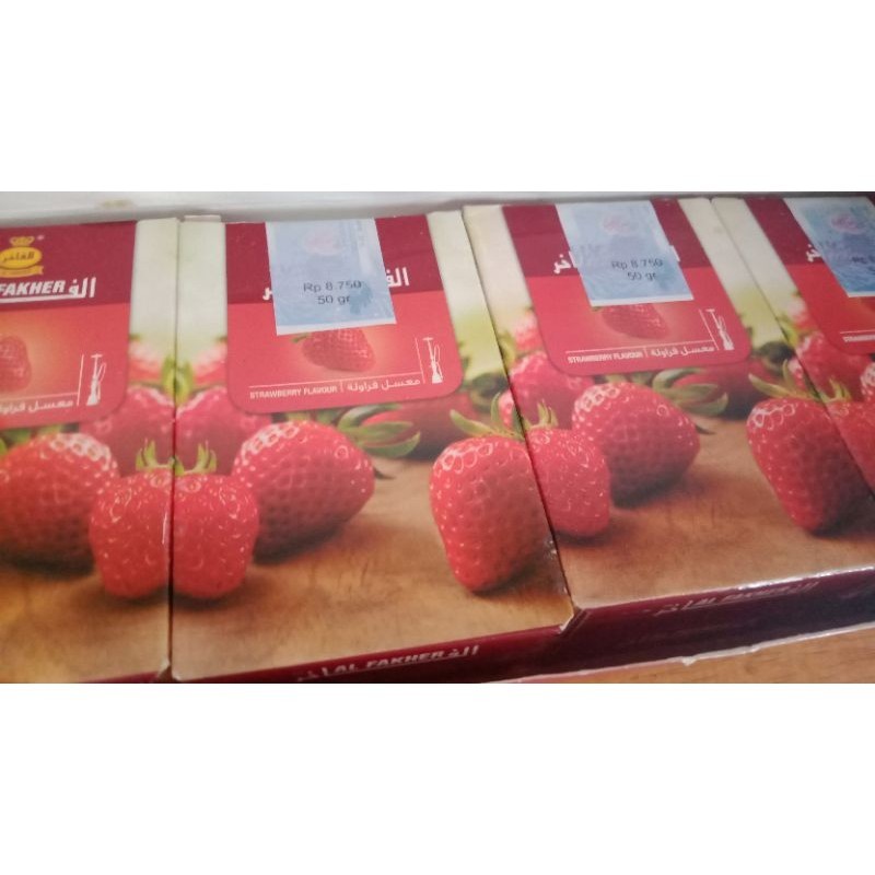 

alfakher 50gr