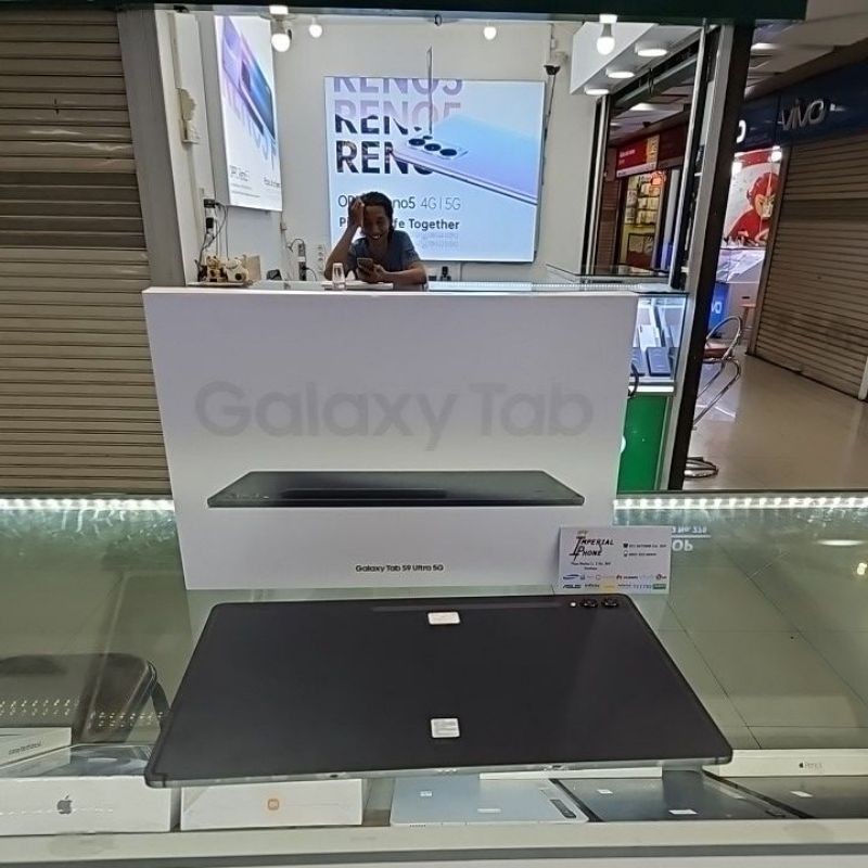 samsung galaxy tab s9 ultra 5g 12/512 resmi second