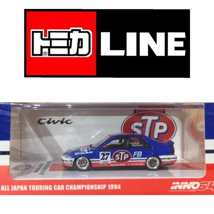 INNO64 Honda Civic Ferio EG9 STP Team