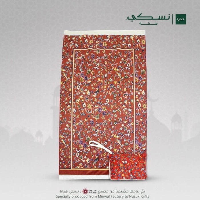 Sajadah Travel Sajadah Pouch Nusuki Original Saudi