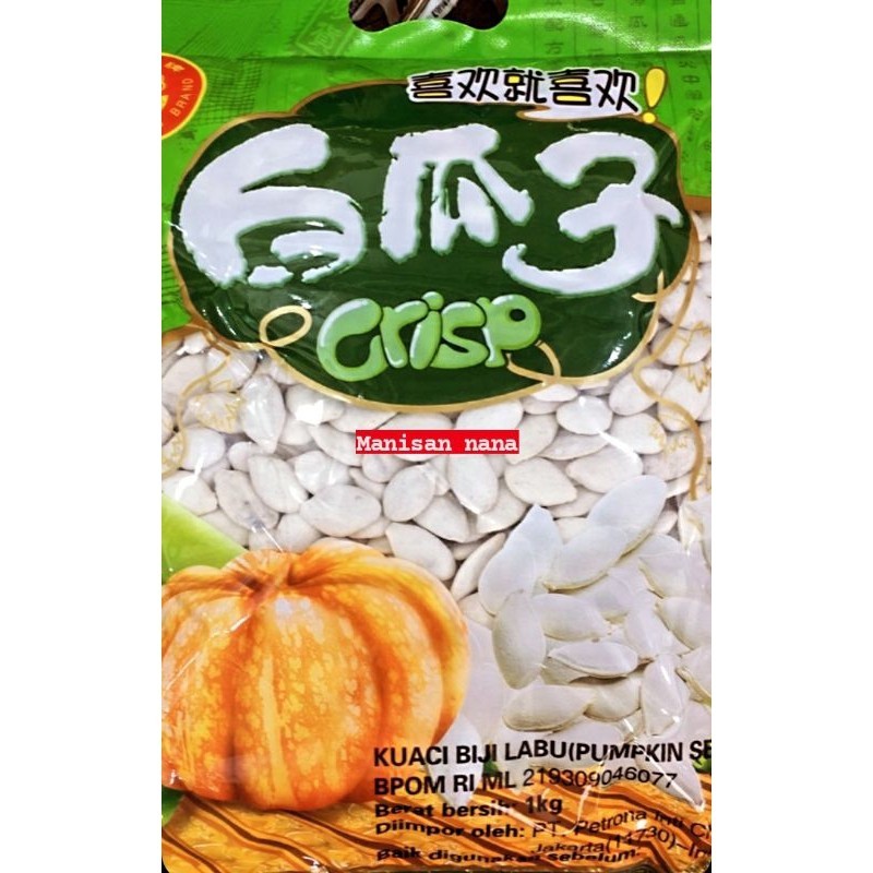 

Kuaci Putih / Perbungkus (1 Kilo)