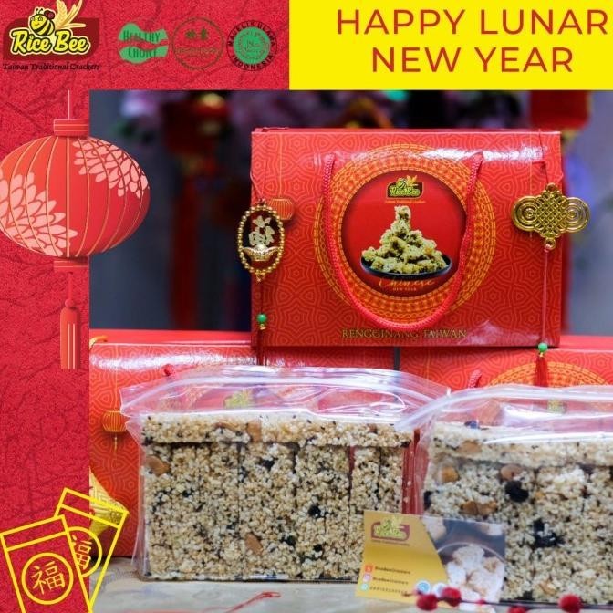 

Ricebee Original Box / Hampers Imlek / Rengginang Taiwan / Vegetarian