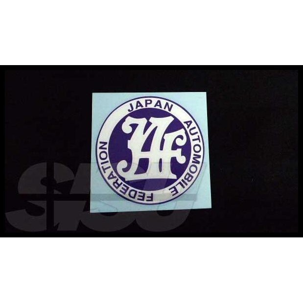 

HOT DEAL STIKER JAF !!