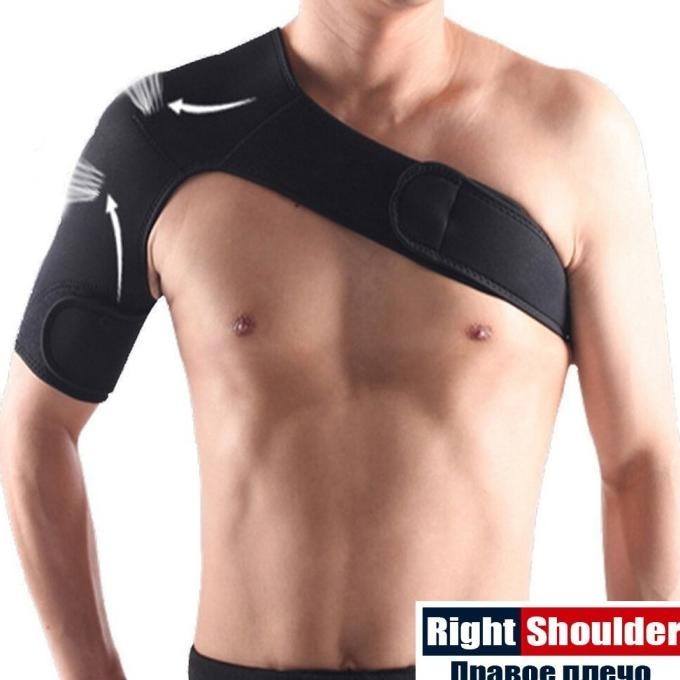 Flash Sale - Deker Pelindung Penyangga Bahu/Shoulder Support/Alat Cedera Bahu - Kiri ..