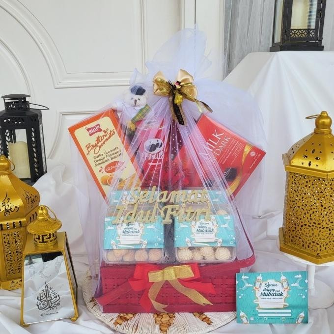 

Paket Box Hampers Lebaran Parcel Idul Fitri Ramadhan Kue Kering 47 Pengiriman Cepat