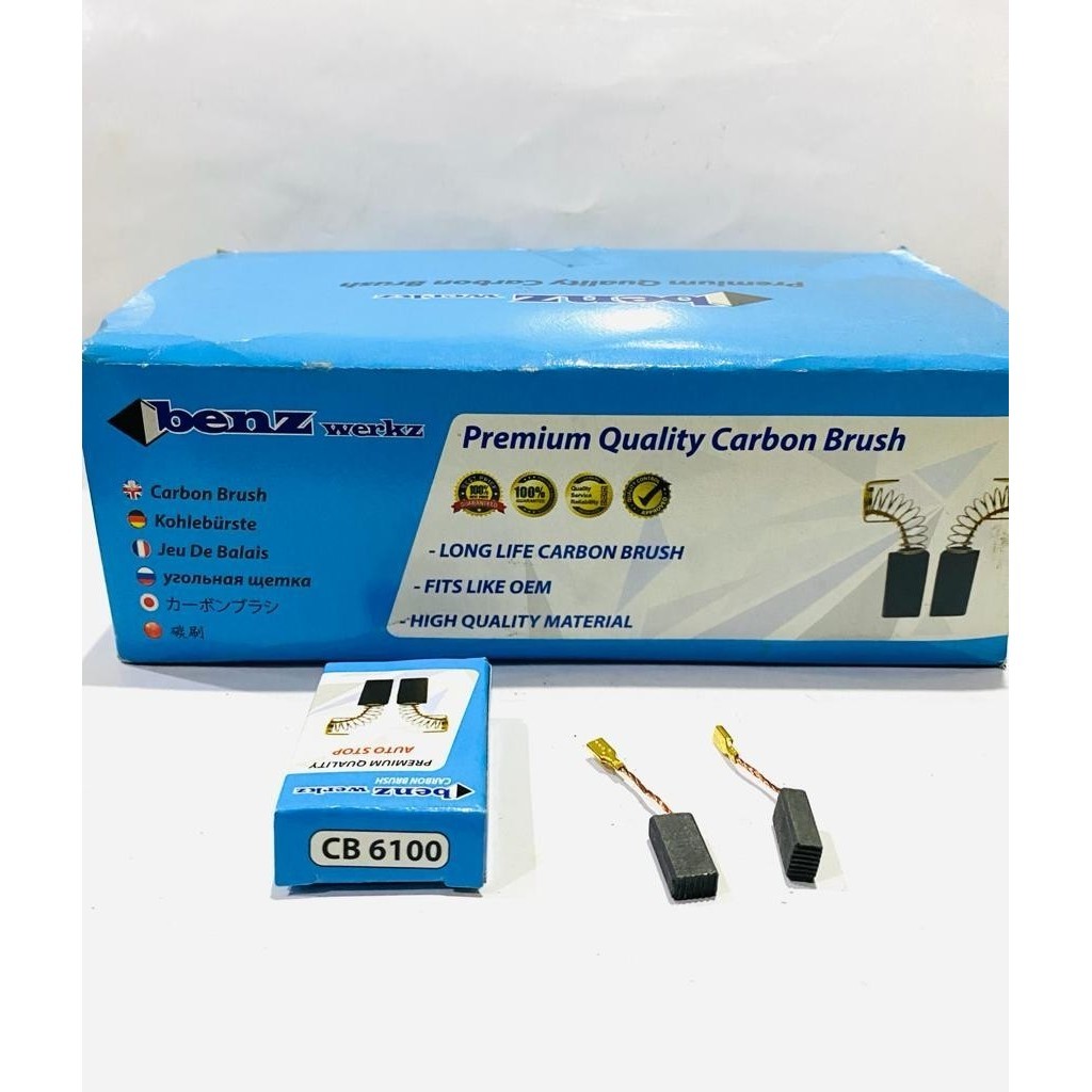 CB Benz Werkz Carbon Brush 6100 - CB 6100