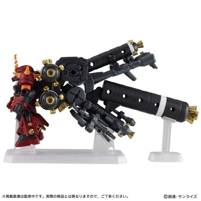 Gundam Ms Ensemble Ex49 Hm Type Psycho Zaku Thunderbolt Ver