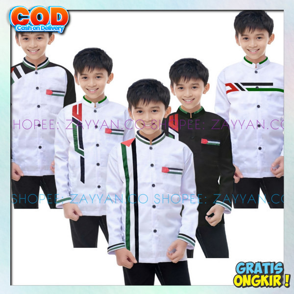 Busana Muslim Kemko Kemeja Kid Cwok Dewasa Remaja Terbaru Murah Kko Pria Murah Bocah Tanggung Fashio