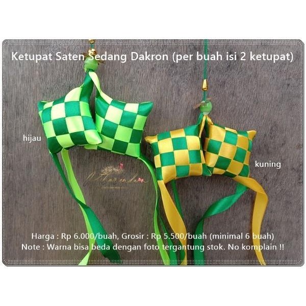 

Alb-52 : Ketupat Saten Sedang Dakron (Per Buah Isi 2 Ketupat) 050