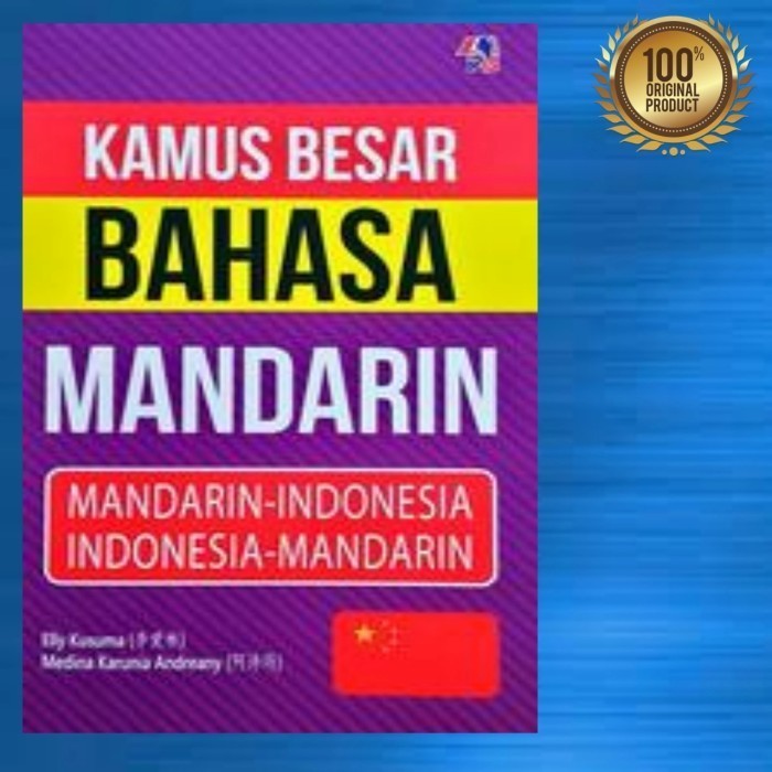 

KAMUS BESAR BAHASA MANDARIN / ORIGINAL