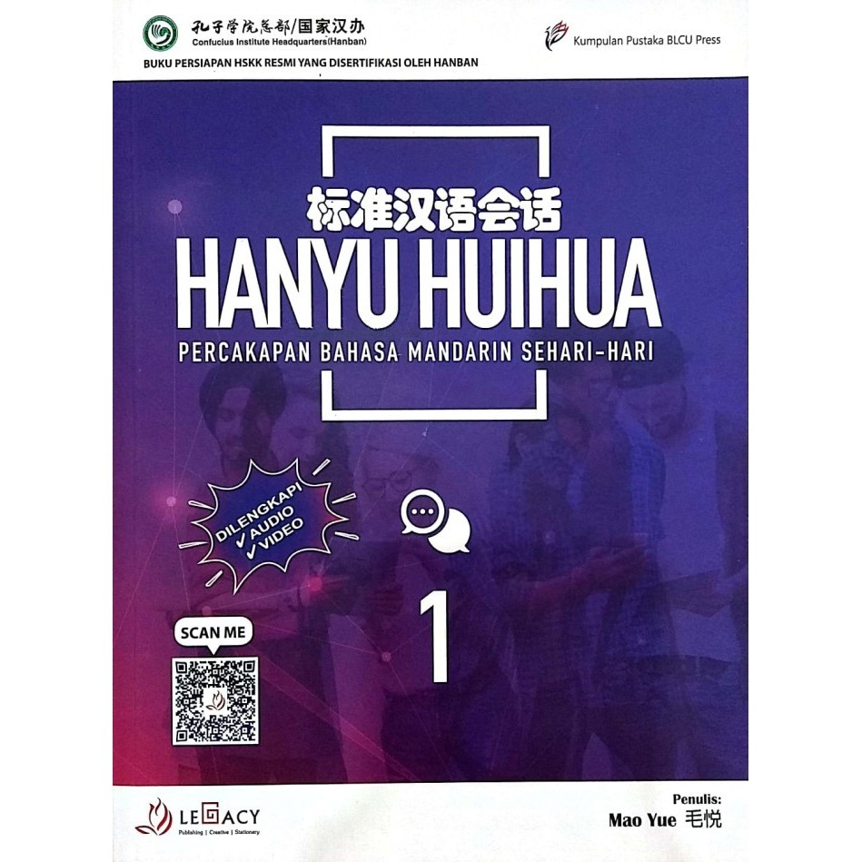 BUKU PERCAKAPAN MANDARIN HANYU HUIHUA