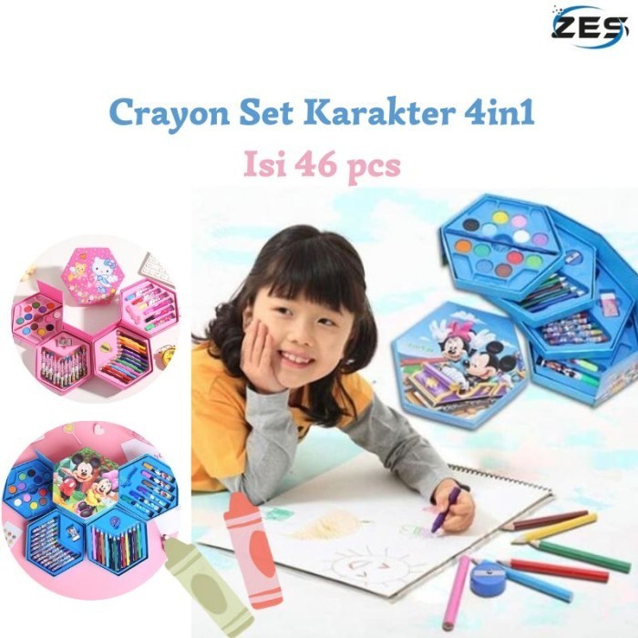 

Produk Unggulan Ch46 - Crayon Set Isi 46 Pcs 4 In 1 Mewarnai Melukis Bentuk Segi 6 Promo