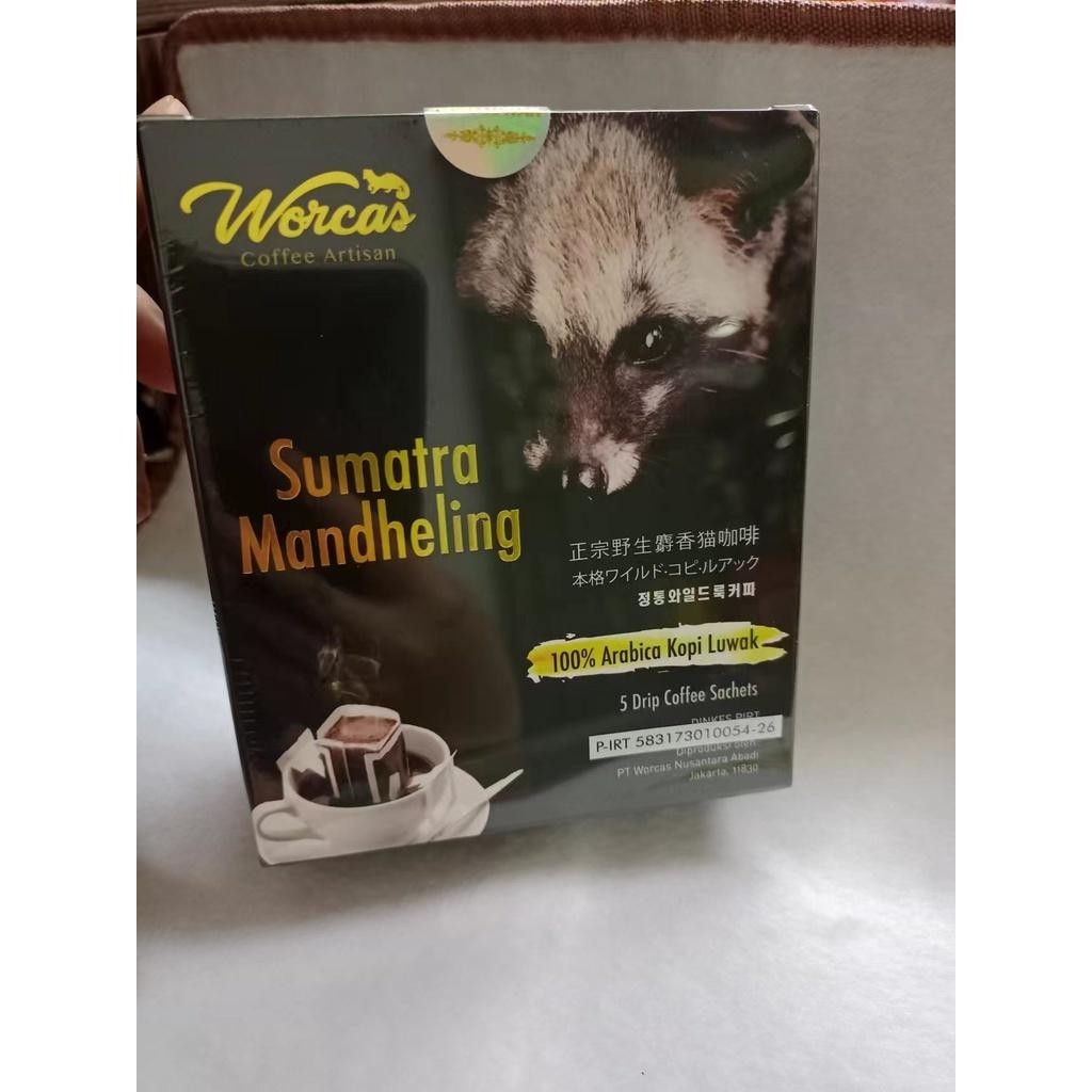 

Kopi luwak / luwak coffee Worcas Sumatra Mandheling 5 drip sachets Best Seller