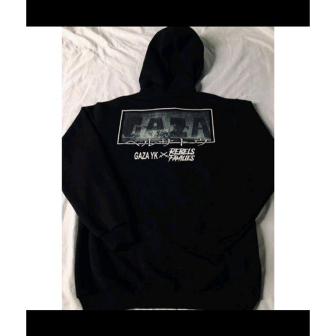 [ONLINE EXCLUSIVE] HOODIE GAZA REBELS