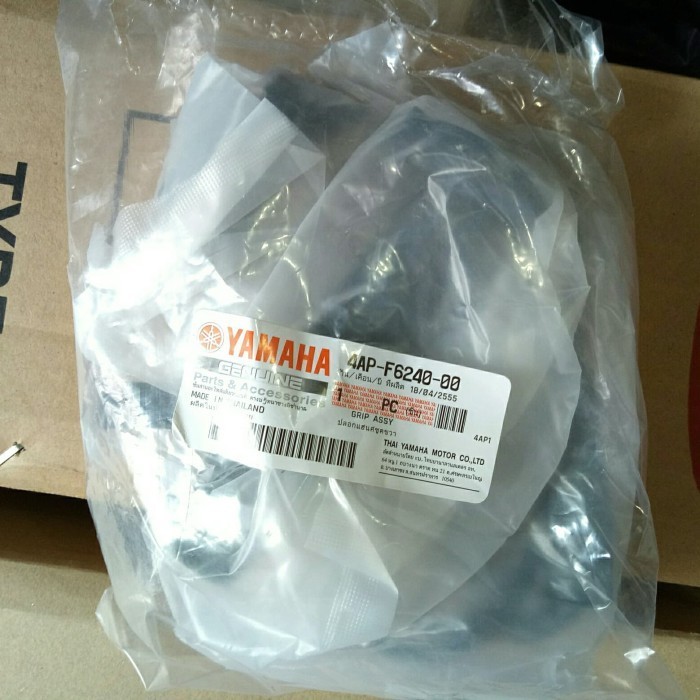 New Gas Spontan Yz Yamaha / Selongsong Gas Yz Yz Original Semua Motor Gratis Ongkir