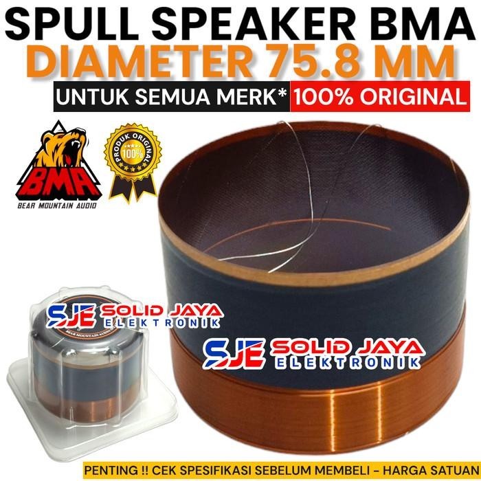 SPUL SPEAKER BMA 75.8 MM 75.8MM SEPUL VOICE COIL 75,8 MM 75,8MM ASLI