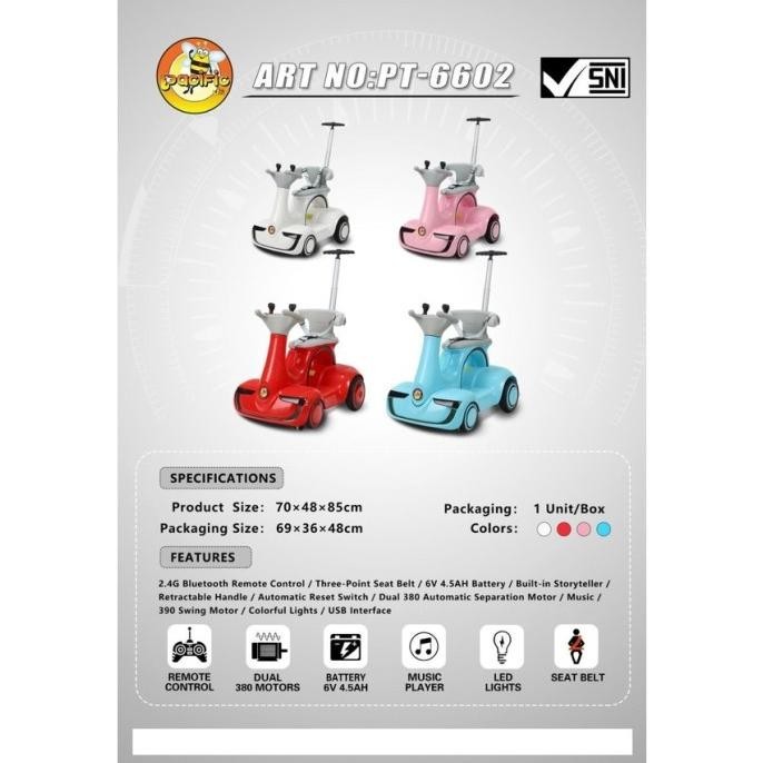 [New Ori] Mainan Mobil Aki Pacific Motor Aki 2 Gearbox Pt-6602 Tariagathastuffs