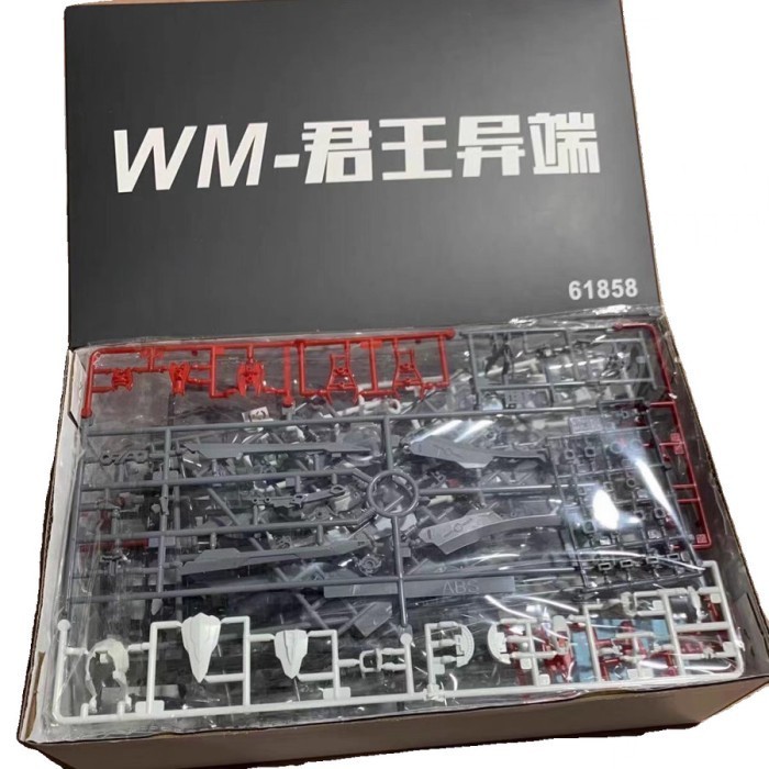 MUST HAVE WM XIN DONG 61858 HG 1/144 ASTRAY LOAD OMEGA TERBARU