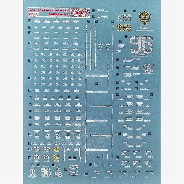 MUST HAVE MG ZAKU II PSYCHO ZAKU VER. KA WATER DECAL DL MODEL TERBARU