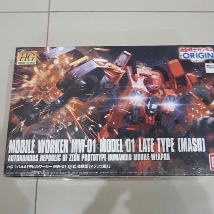 HOT SALE GUNDAM HG BANDAI TERMURAH