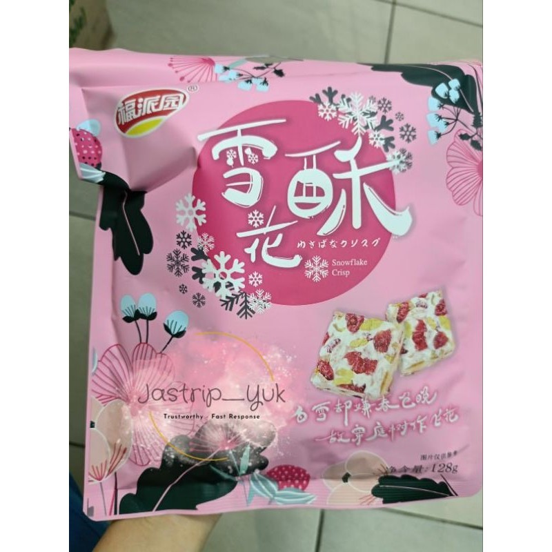 fupaiyuan snowflake cranberry nougat