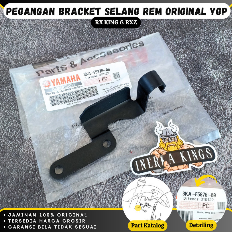 Pegangan Breket Bracket Selang Rem Rx King Rxz ORIGINAL 3KA-F5876-00