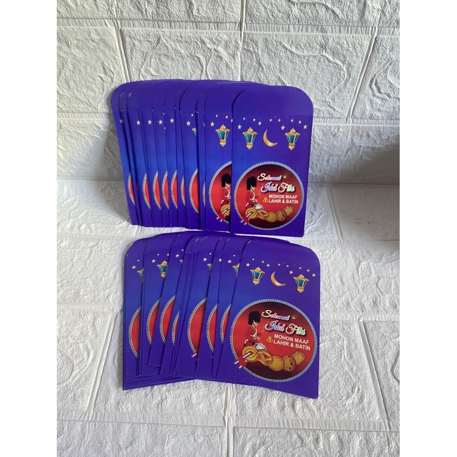 

10 Pc Ampau / Amplop Lebaran Snack Viral 12X7Cm