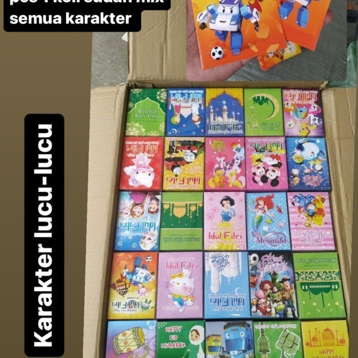 

Amplop Lebaran 2023 50Pcs