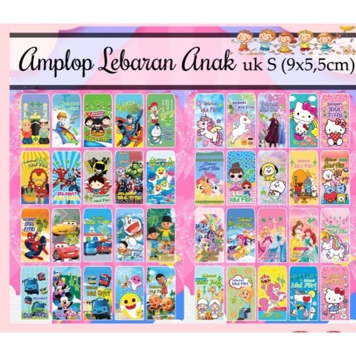 

Amplop Lebaran Ampau Lebaran Gift Lebaran Amplop Lebaran Idul Fitri Ka