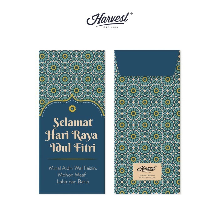 

Amplop Lebaran / Idul Fitri Brown Craft Isi 4 - Fitri Pattern