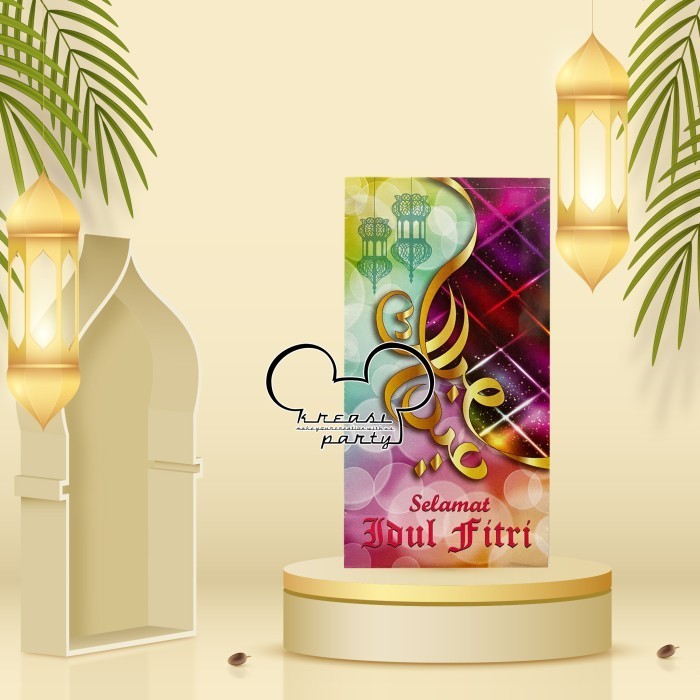 

Amplop Lebaran Idul Firi Large / Angpau Lebaran / Angpao Lebaran