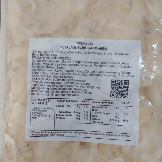 

Sushi Gari White 1 kg/Acar Jahe ala Jepang KM