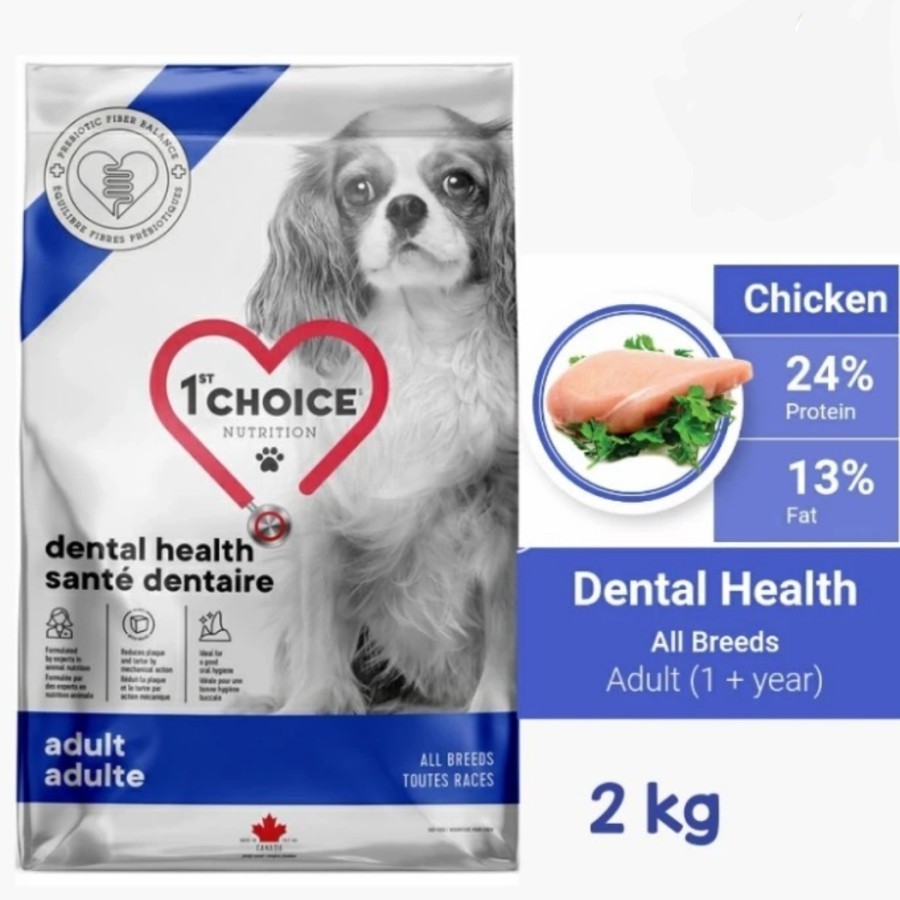 makanan anjing 1st choice dog food dental health 2kg all breeds