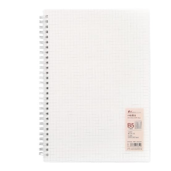 

Bergaransi Notebook Spiral B5 80 Gsm White Paper - Grid / Dotted / Rulled / Polos Terbatas