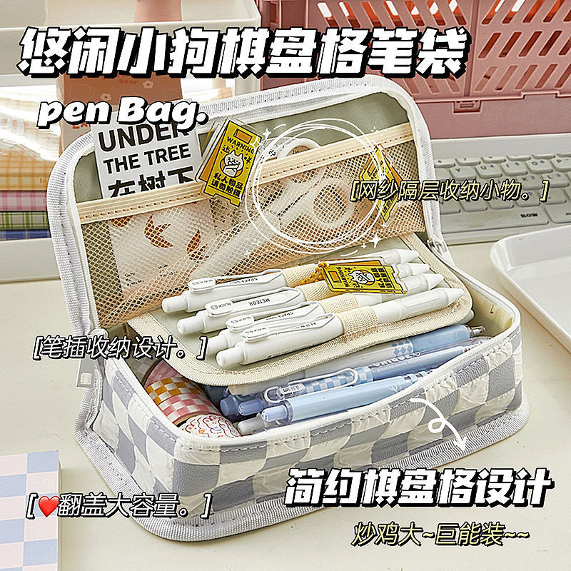 

Pencil caseinsGirls' Good-looking Stationery Box Multifunctional Pencil Case Large Capacity Simple Japanese Girls Primary School Students