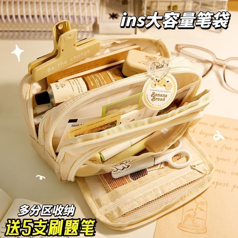 

Front Window Pencil CaseinsJunior and Middle School Students Niche Stationery Box2023New Large Capacity Japanese Dopamine Pencil Case