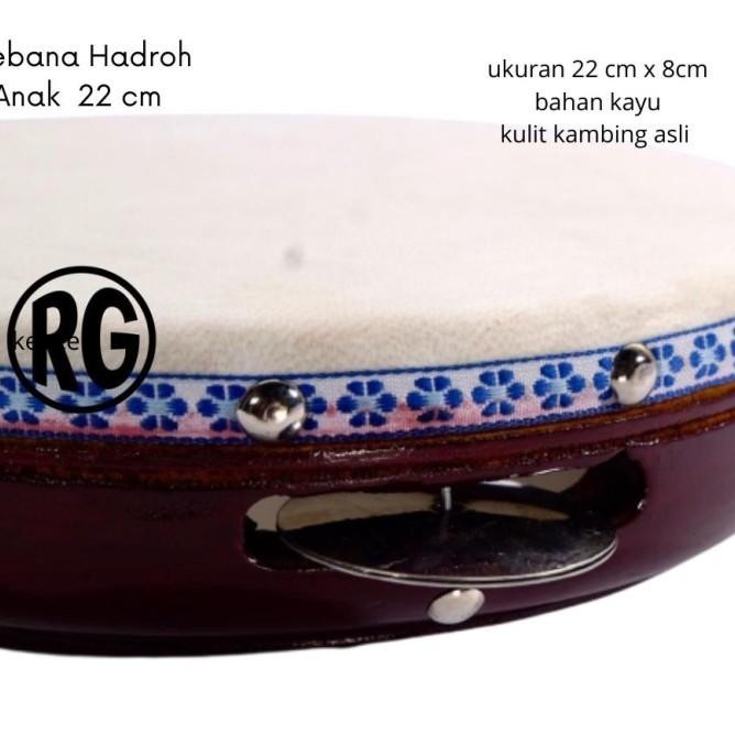 TERLARIS REBANA ANAK GENDANG MARAWIS KENDANG ANAK KECIL REBANA HADROH | PETERSTOREZ