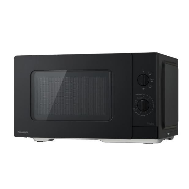 Big Sale Microwave Panasonic Nn Sm-32 Hm Sm32Hm Limited Edition